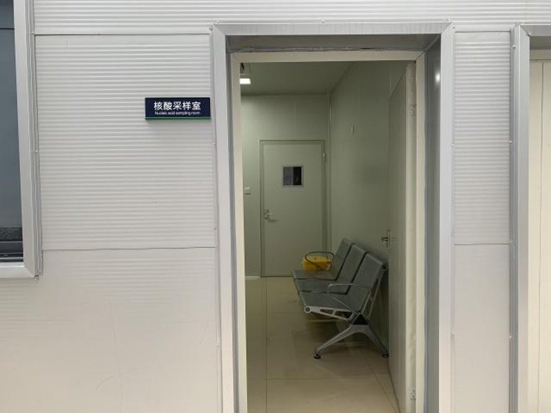 上饶市国润贸易